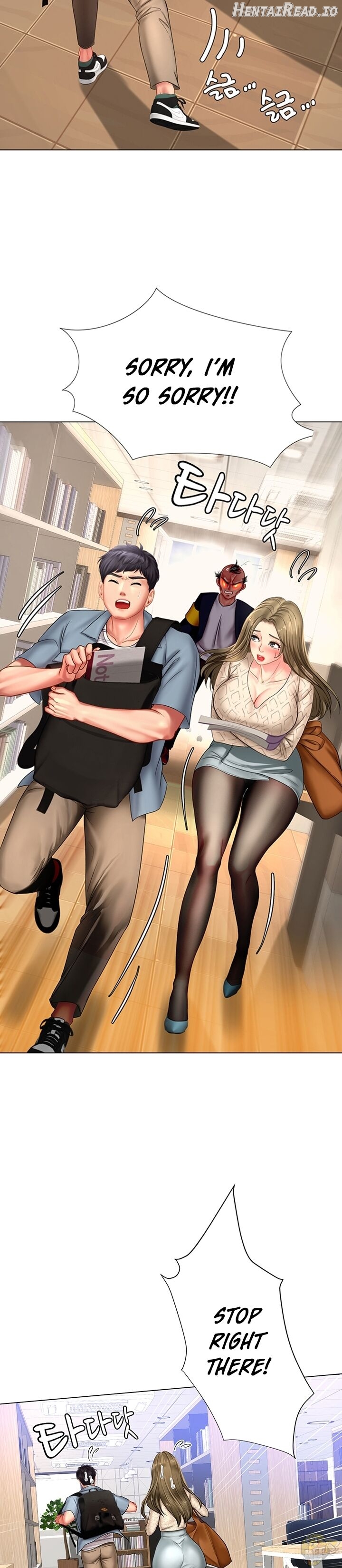 Should I Study at Noryangjin? Chapter 52 - page 11