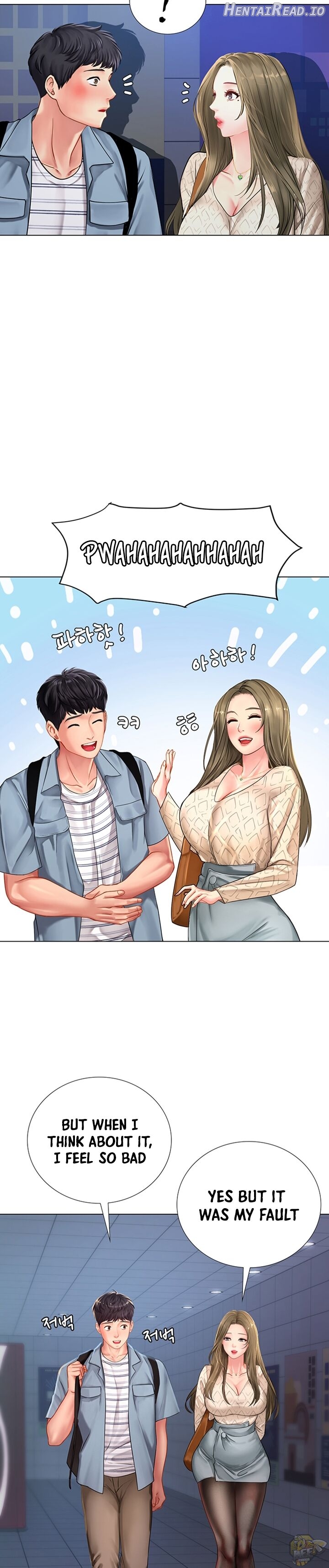 Should I Study at Noryangjin? Chapter 52 - page 17