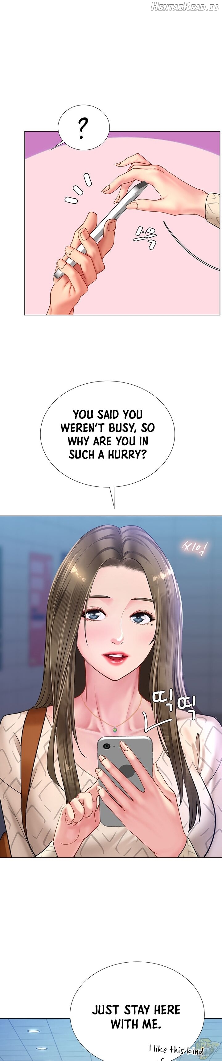 Should I Study at Noryangjin? Chapter 52 - page 21