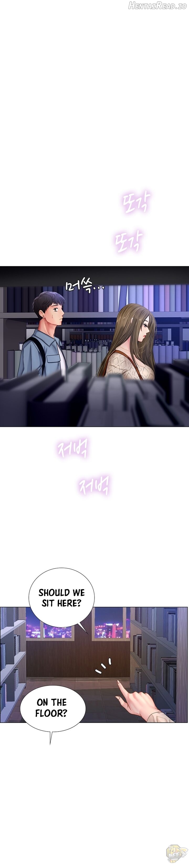 Should I Study at Noryangjin? Chapter 52 - page 27