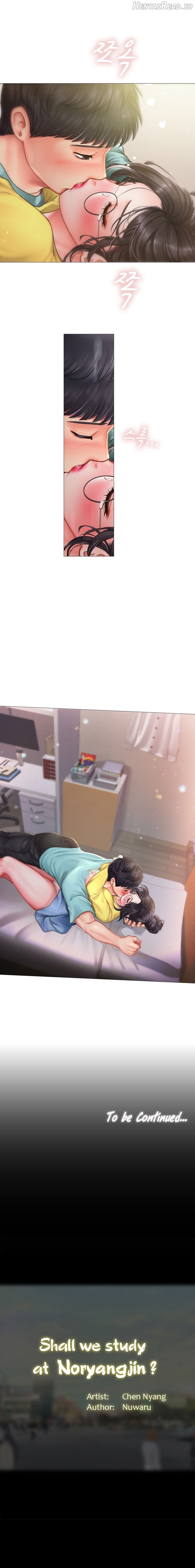 Should I Study at Noryangjin? Chapter 21 - page 24