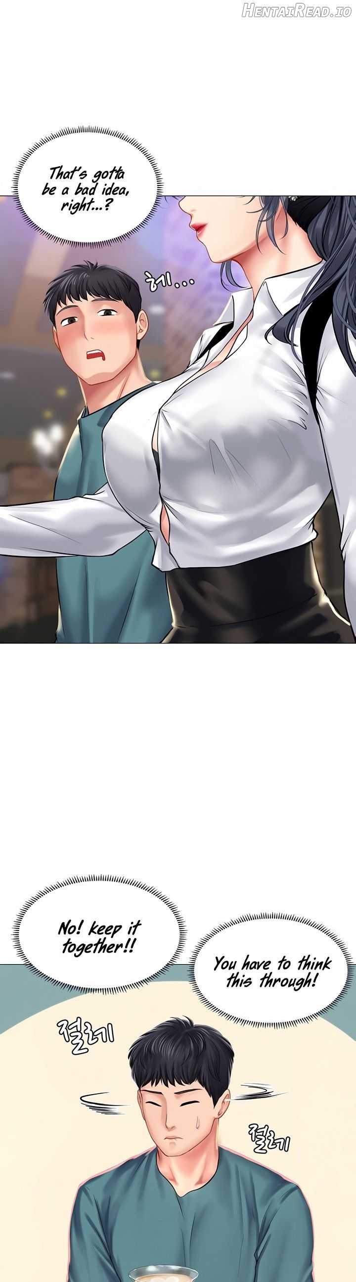 Should I Study at Noryangjin? Chapter 33 - page 12