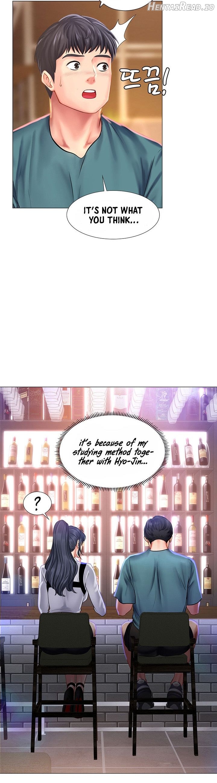 Should I Study at Noryangjin? Chapter 33 - page 17