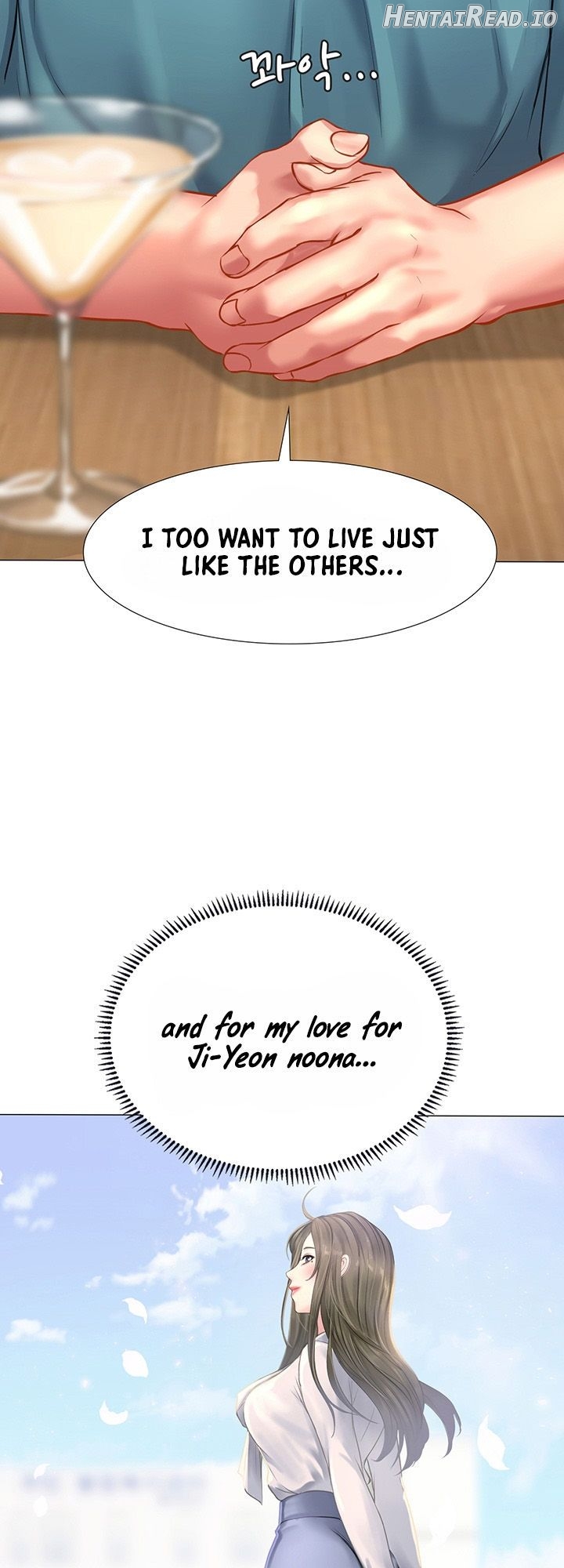 Should I Study at Noryangjin? Chapter 33 - page 21
