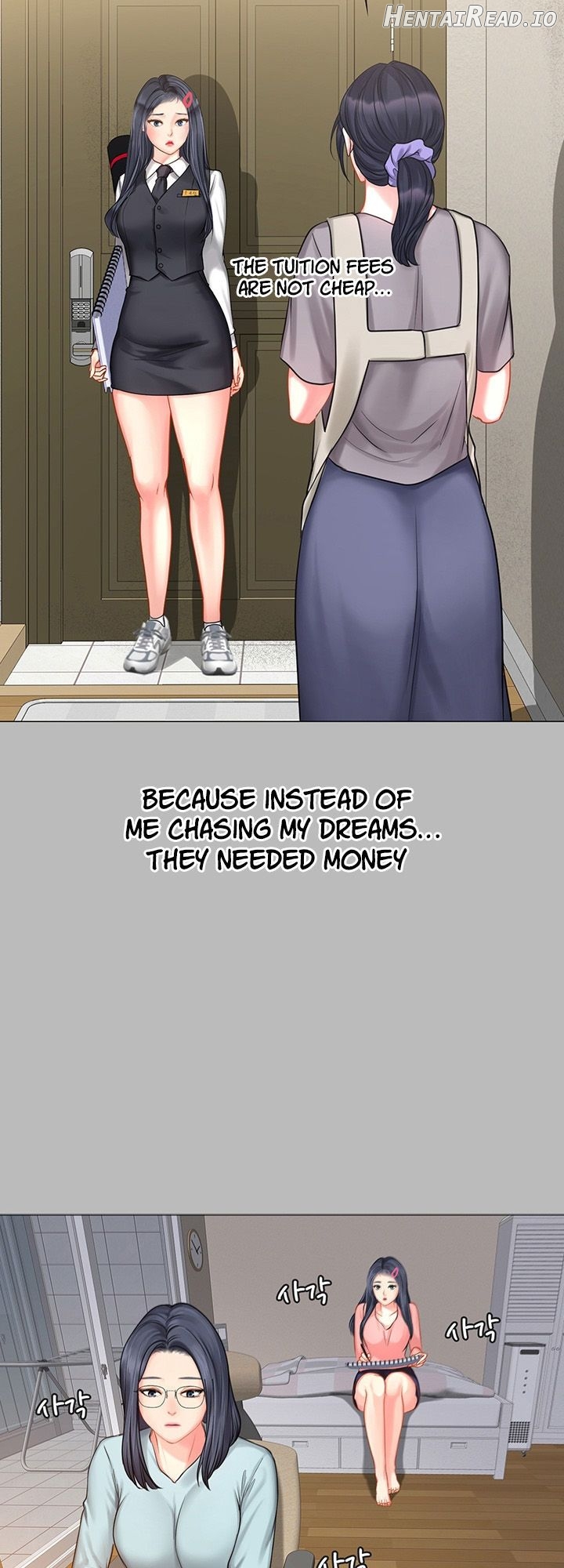 Should I Study at Noryangjin? Chapter 33 - page 27