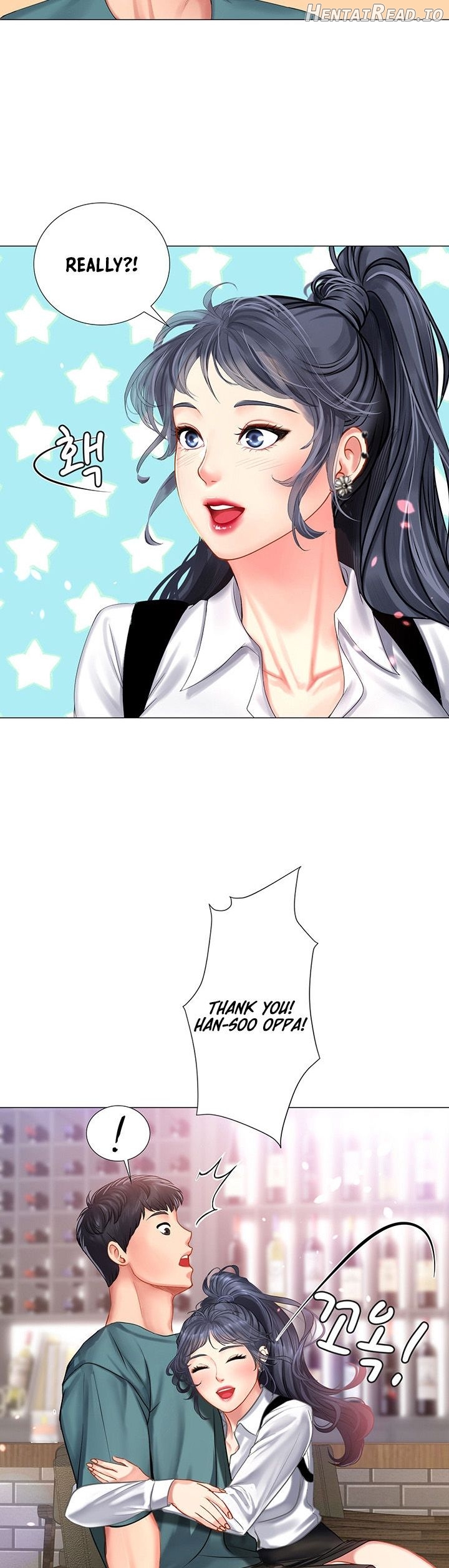 Should I Study at Noryangjin? Chapter 33 - page 38