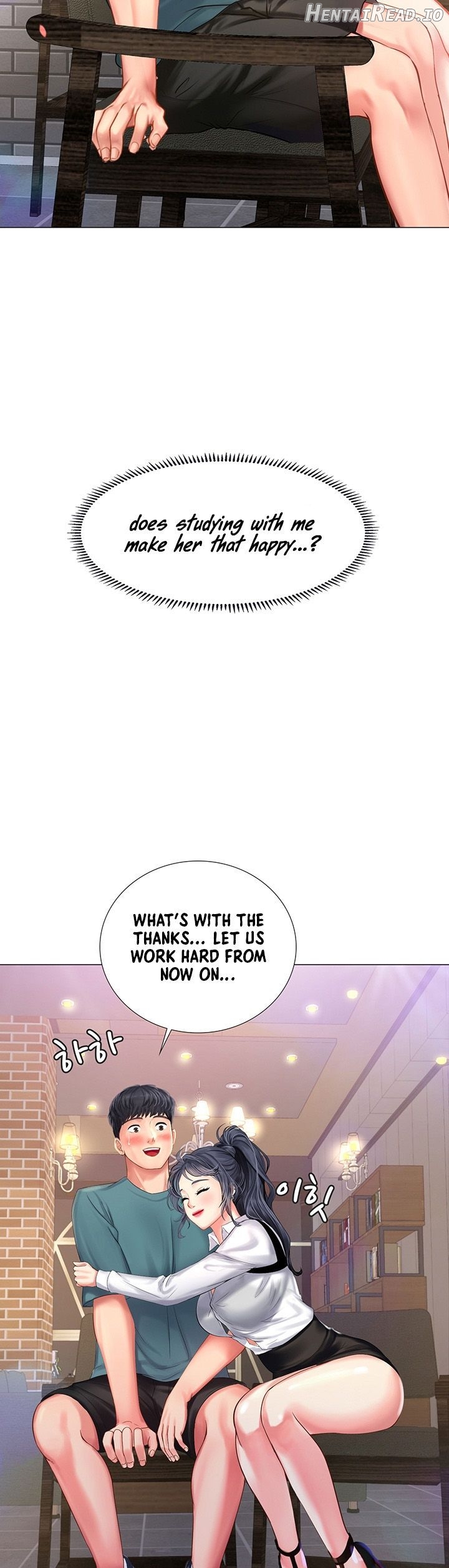 Should I Study at Noryangjin? Chapter 33 - page 39