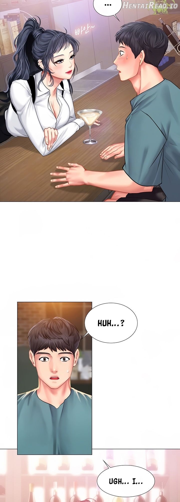Should I Study at Noryangjin? Chapter 33 - page 8