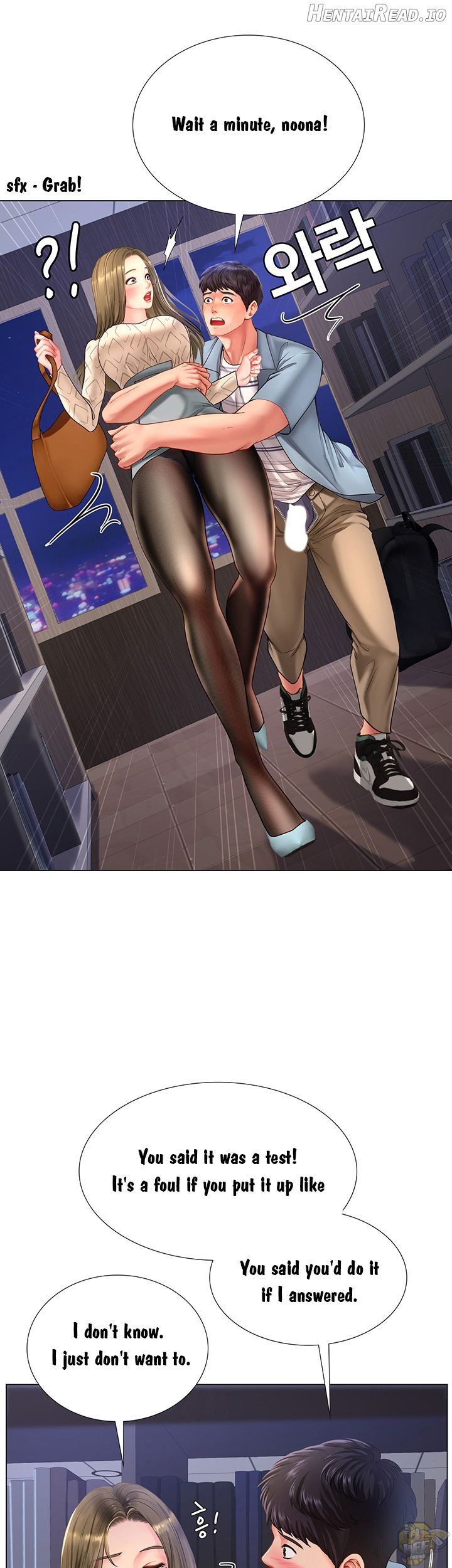 Should I Study at Noryangjin? Chapter 53 - page 43