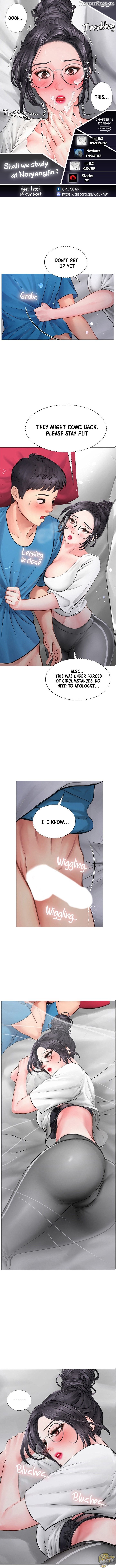Should I Study at Noryangjin? Chapter 9 - page 1