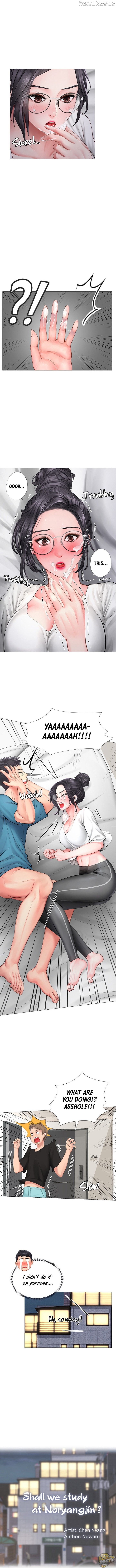 Should I Study at Noryangjin? Chapter 9 - page 6