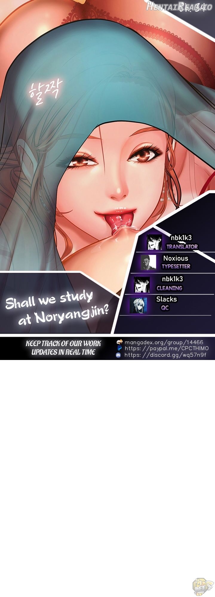 Should I Study at Noryangjin? Chapter 34 - page 1