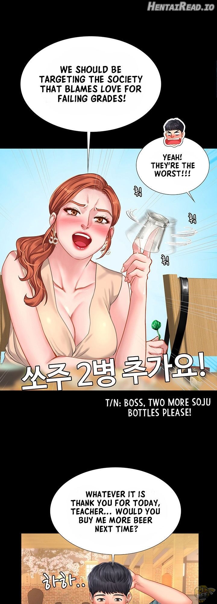 Should I Study at Noryangjin? Chapter 34 - page 27