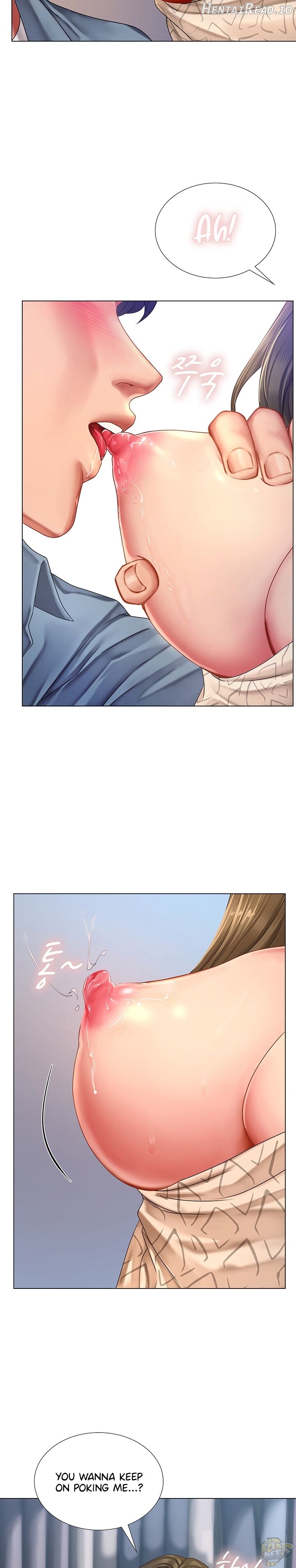 Should I Study at Noryangjin? Chapter 54 - page 12
