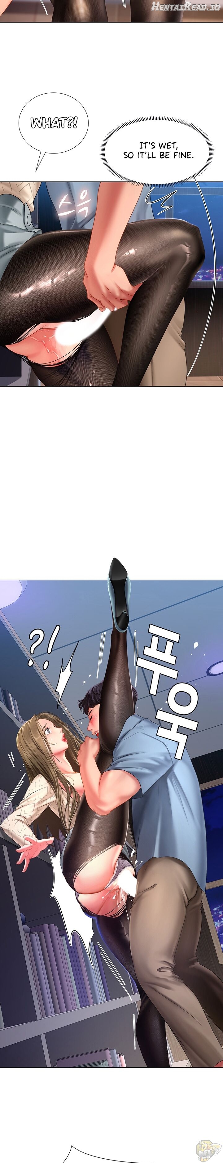 Should I Study at Noryangjin? Chapter 54 - page 15
