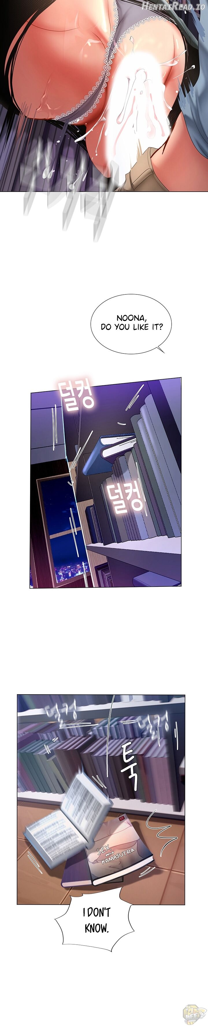 Should I Study at Noryangjin? Chapter 54 - page 17