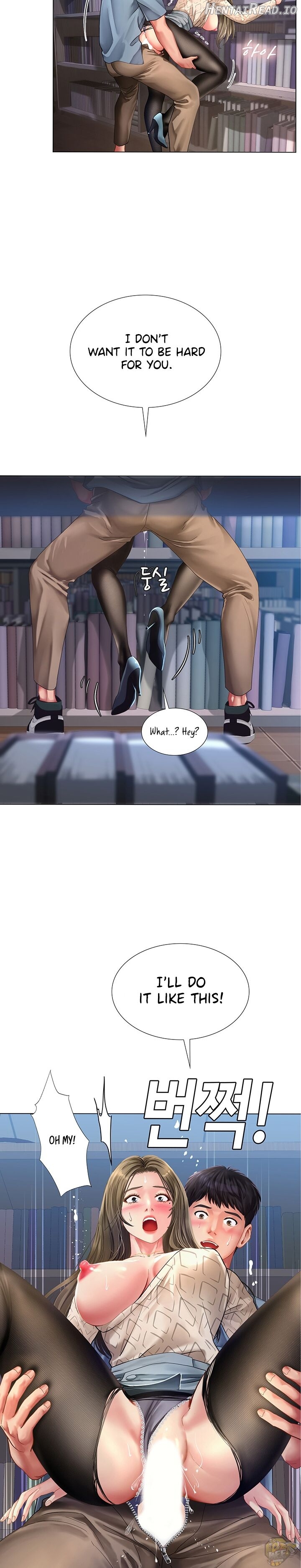 Should I Study at Noryangjin? Chapter 54 - page 20
