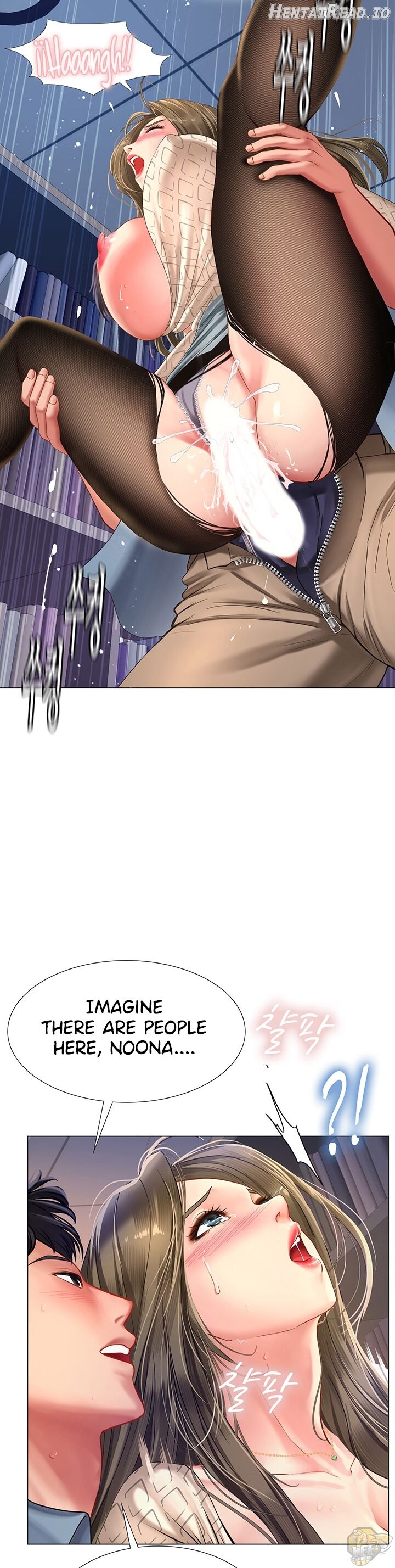 Should I Study at Noryangjin? Chapter 54 - page 22