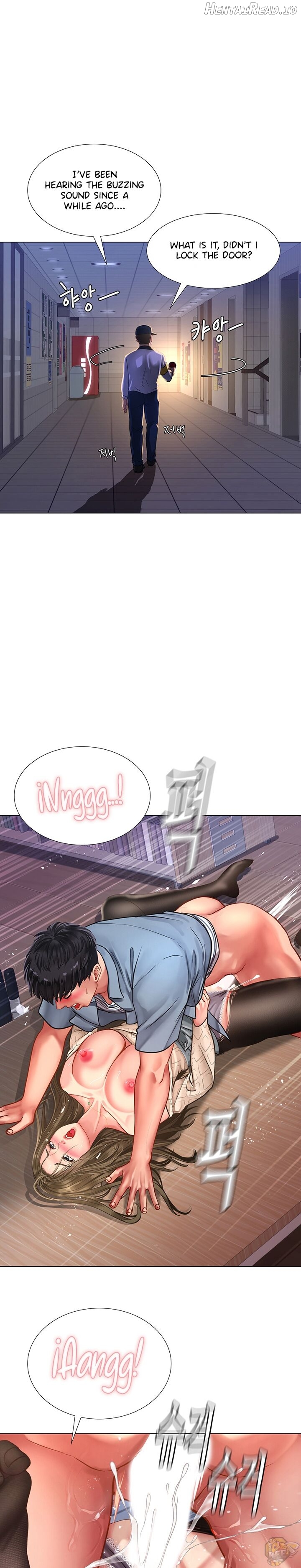 Should I Study at Noryangjin? Chapter 54 - page 31