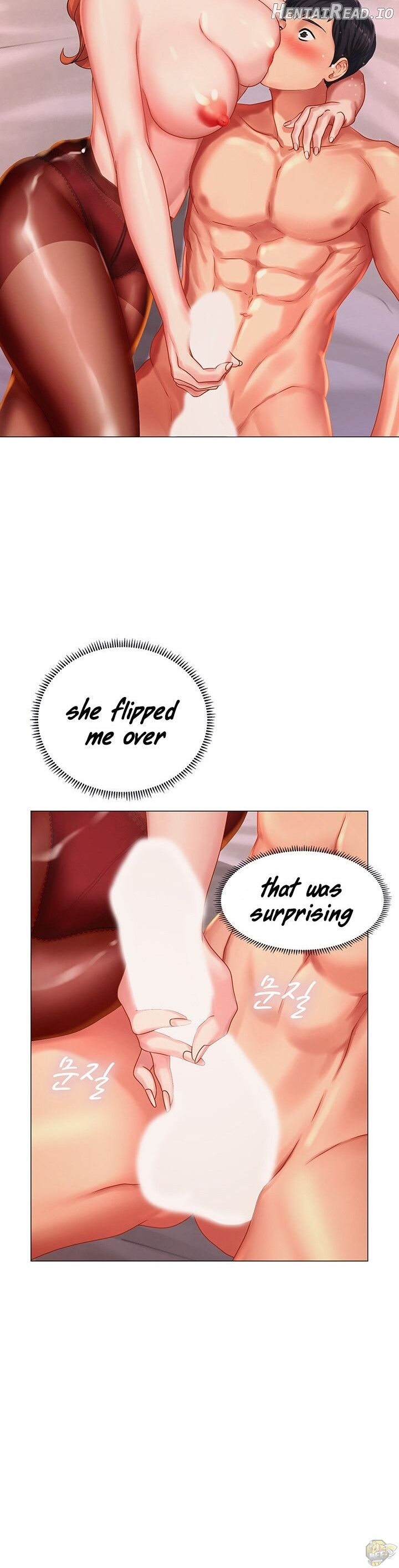 Should I Study at Noryangjin? Chapter 35 - page 16