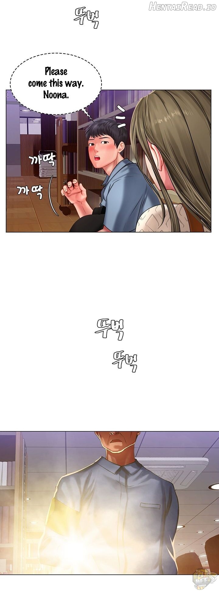 Should I Study at Noryangjin? Chapter 55 - page 20
