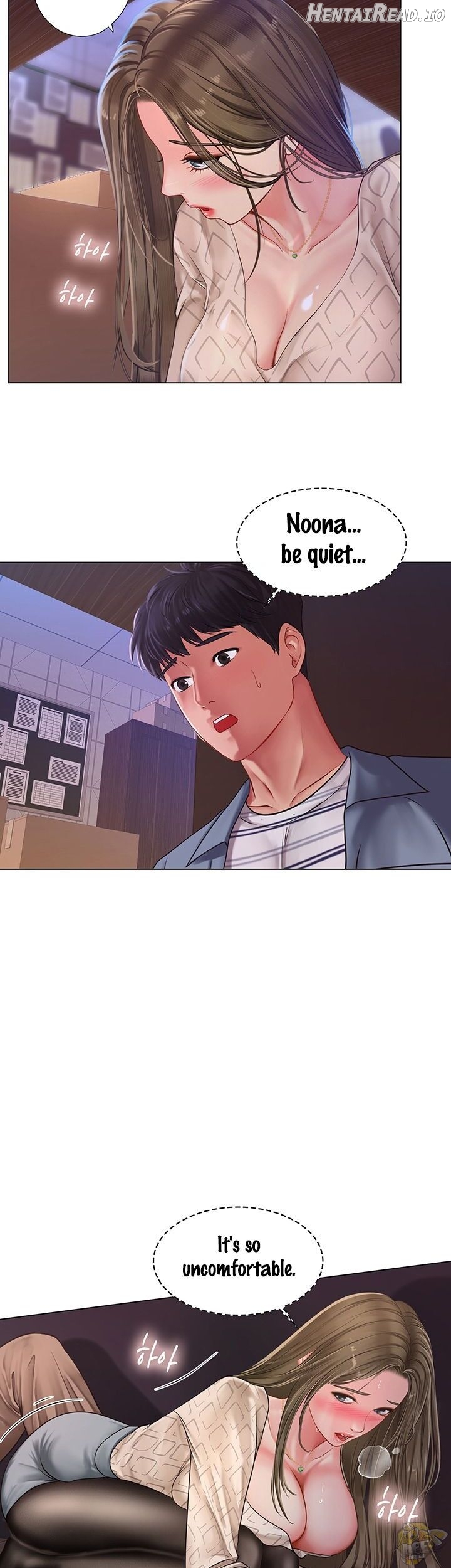 Should I Study at Noryangjin? Chapter 55 - page 23