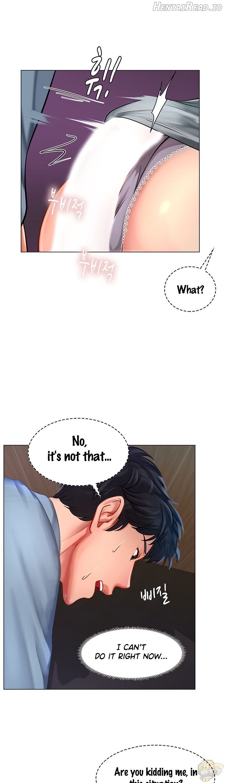 Should I Study at Noryangjin? Chapter 55 - page 33