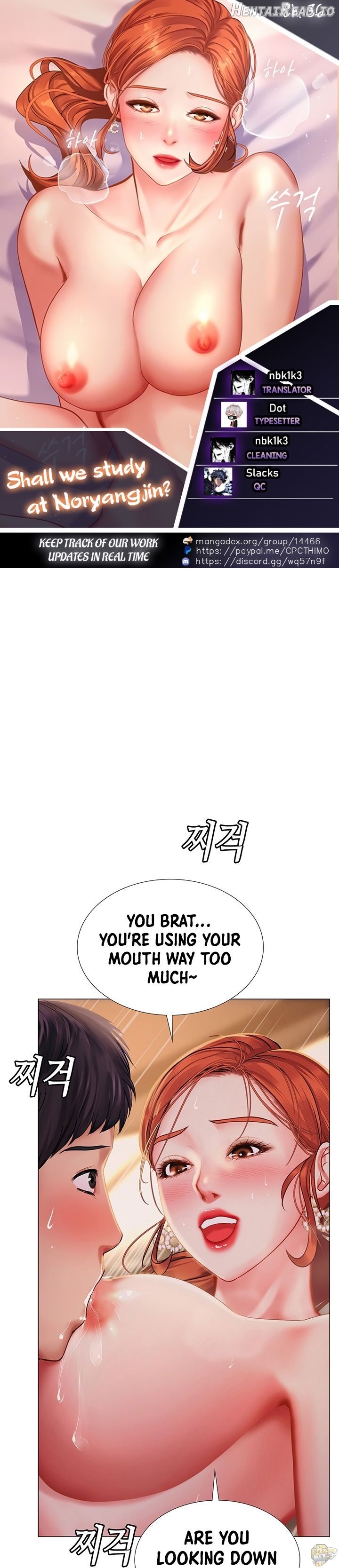 Should I Study at Noryangjin? Chapter 36 - page 1