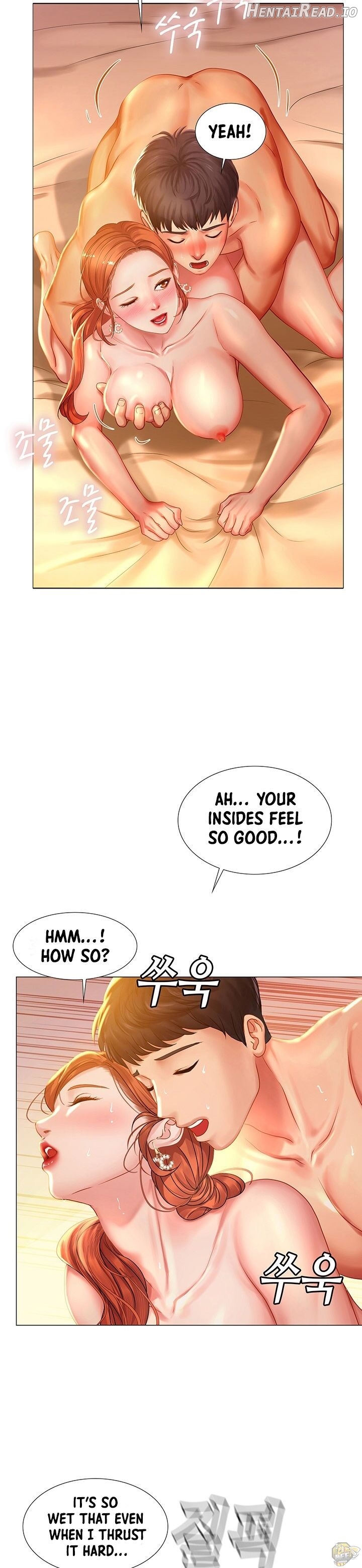 Should I Study at Noryangjin? Chapter 36 - page 12