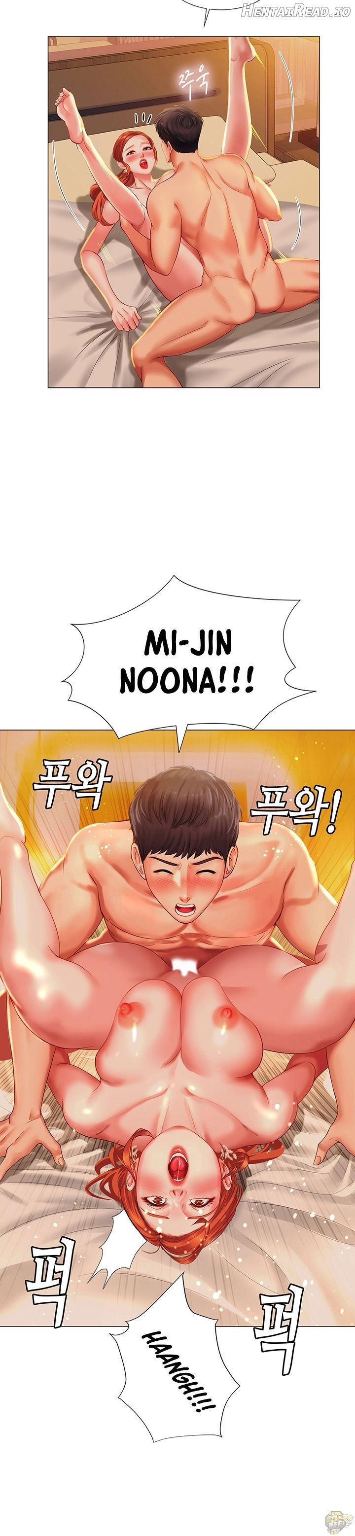 Should I Study at Noryangjin? Chapter 36 - page 16
