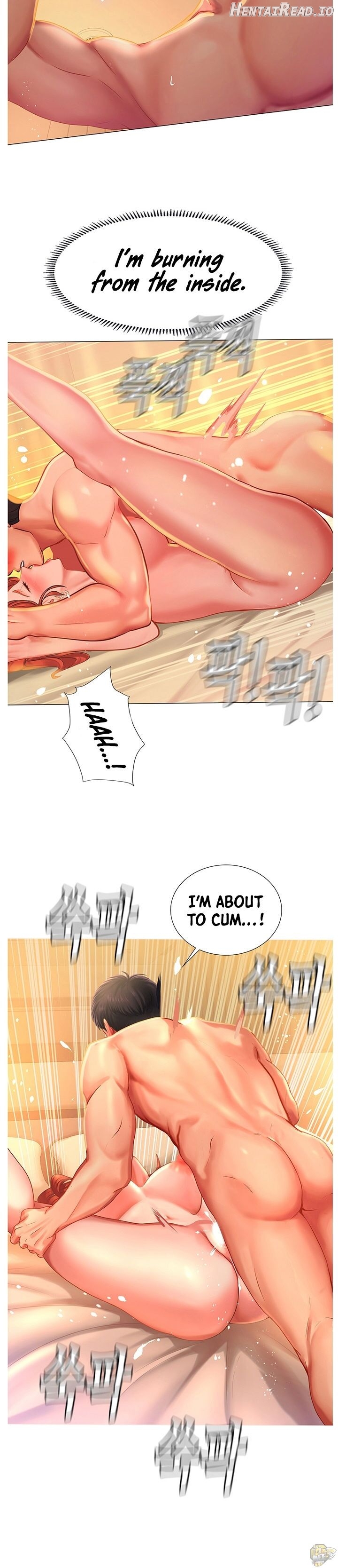 Should I Study at Noryangjin? Chapter 36 - page 21