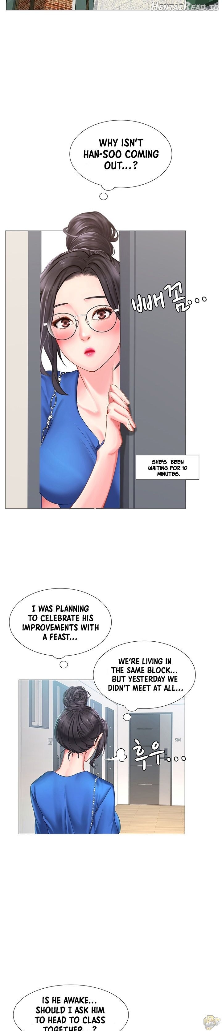 Should I Study at Noryangjin? Chapter 36 - page 34