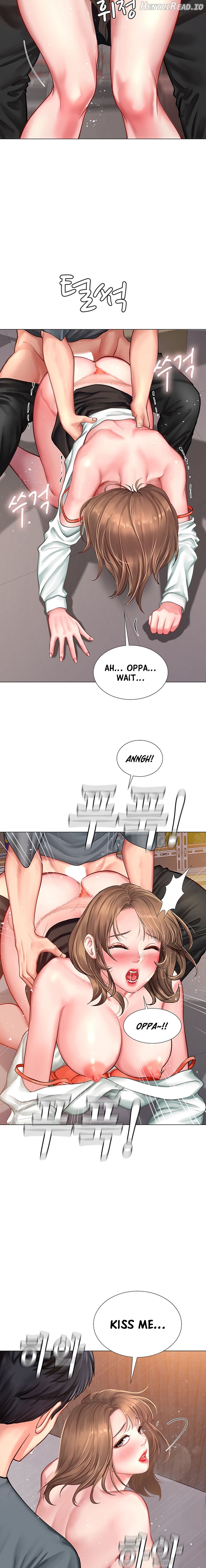 Should I Study at Noryangjin? Chapter 23 - page 11