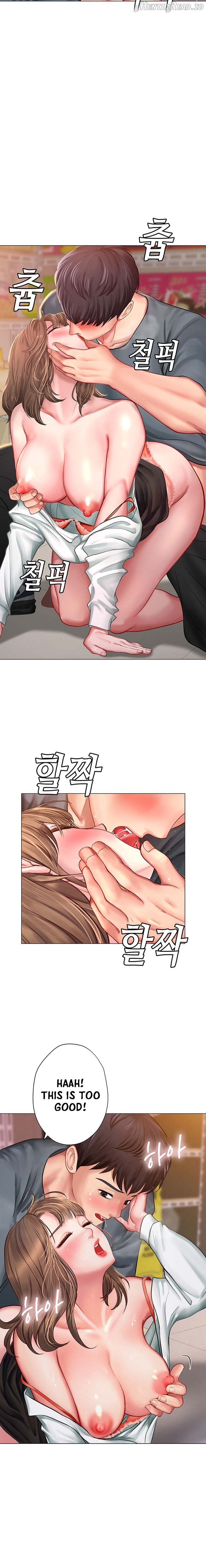 Should I Study at Noryangjin? Chapter 23 - page 12
