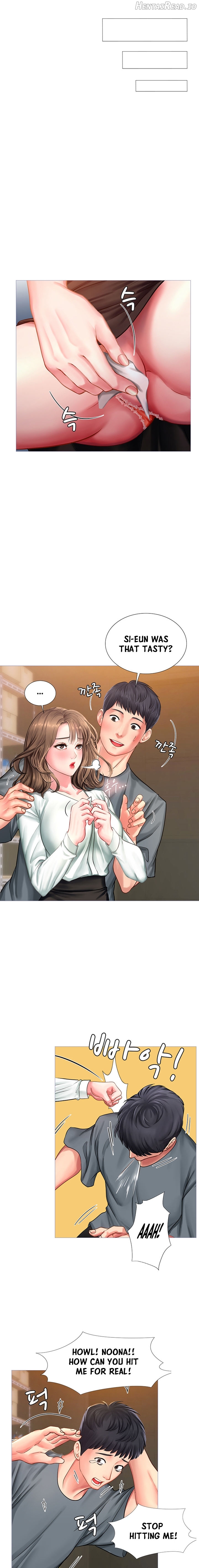Should I Study at Noryangjin? Chapter 23 - page 17