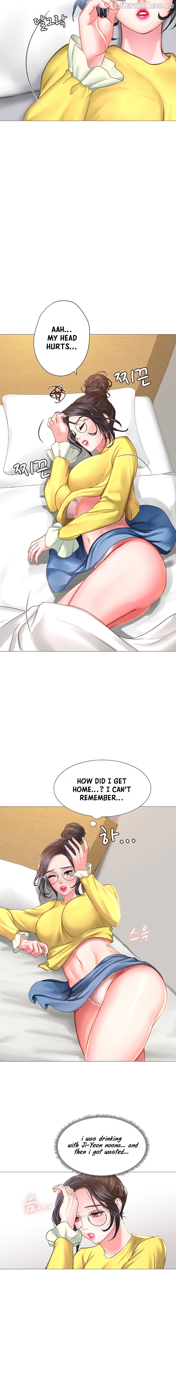 Should I Study at Noryangjin? Chapter 23 - page 21
