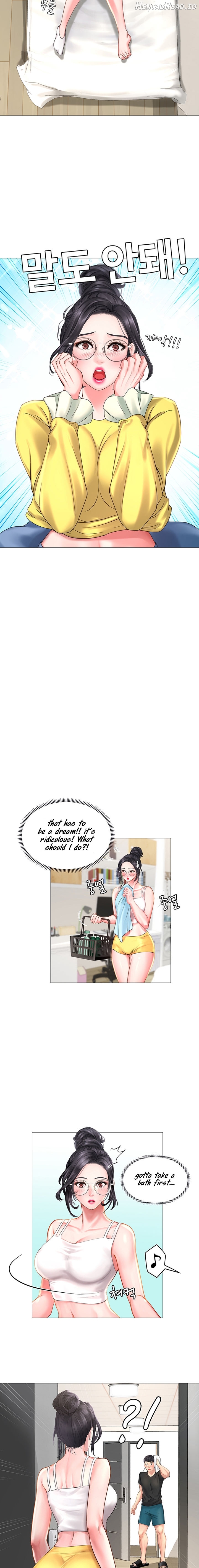 Should I Study at Noryangjin? Chapter 23 - page 23