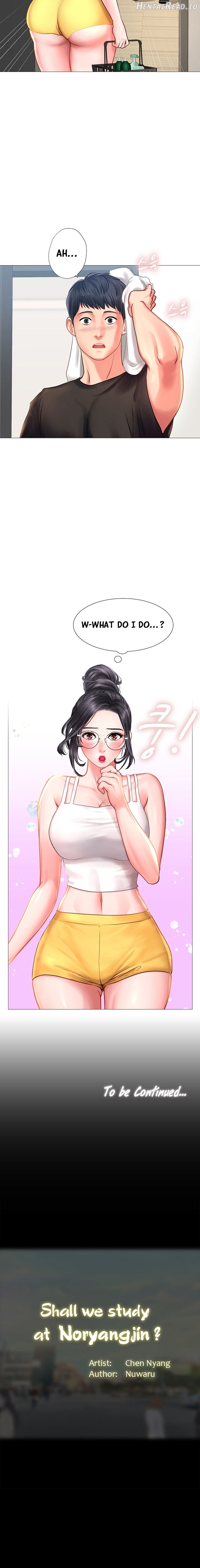 Should I Study at Noryangjin? Chapter 23 - page 24