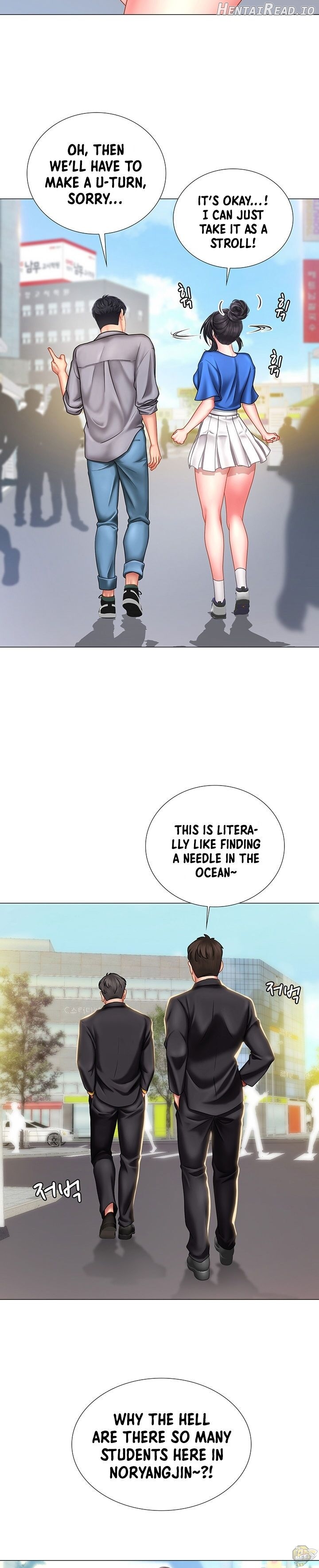 Should I Study at Noryangjin? Chapter 37 - page 12