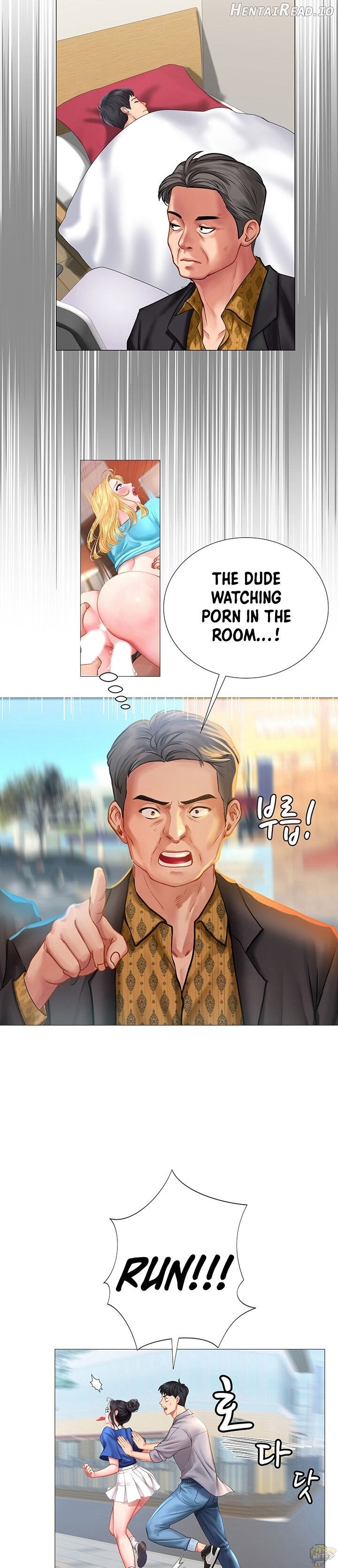 Should I Study at Noryangjin? Chapter 37 - page 16