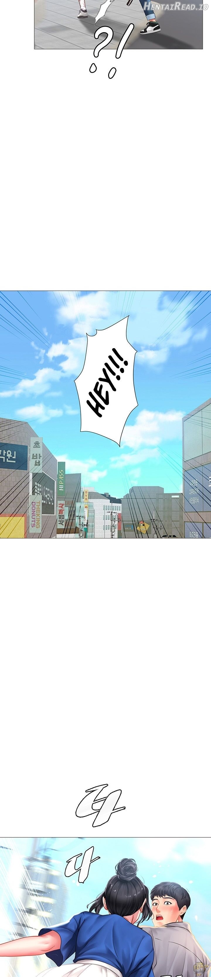 Should I Study at Noryangjin? Chapter 37 - page 17