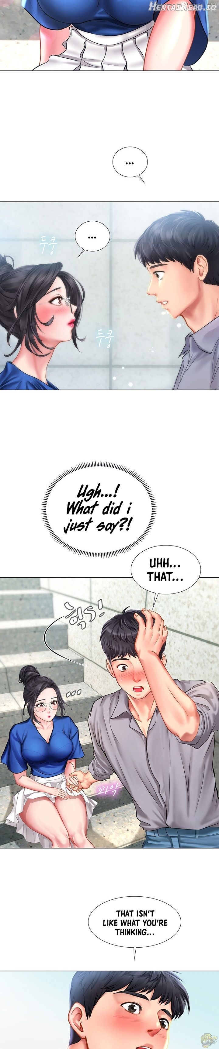 Should I Study at Noryangjin? Chapter 37 - page 35