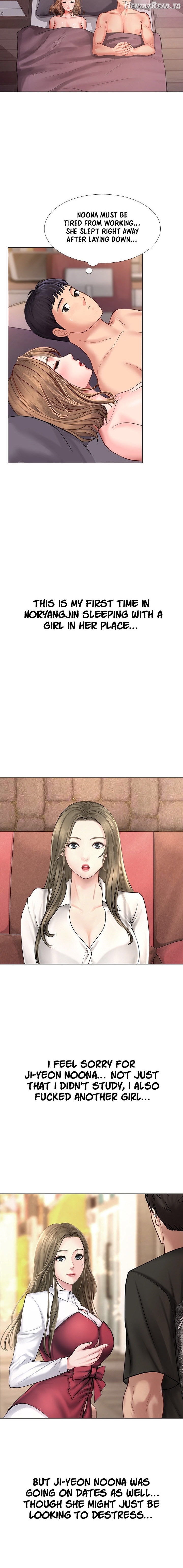 Should I Study at Noryangjin? Chapter 13 - page 17