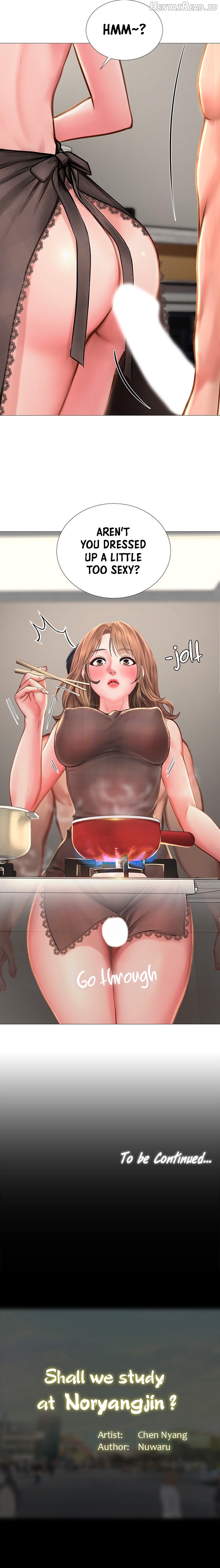 Should I Study at Noryangjin? Chapter 13 - page 25