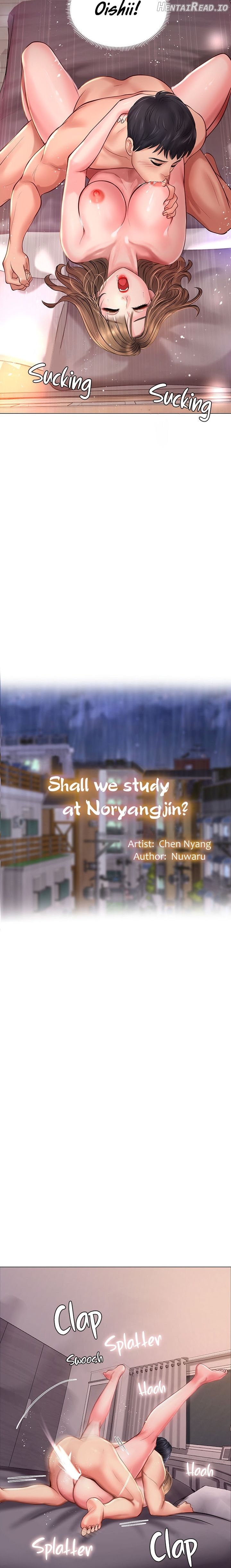 Should I Study at Noryangjin? Chapter 13 - page 8