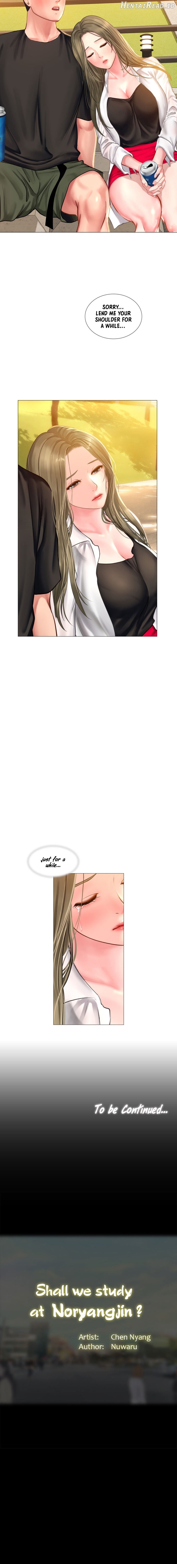 Should I Study at Noryangjin? Chapter 24 - page 24