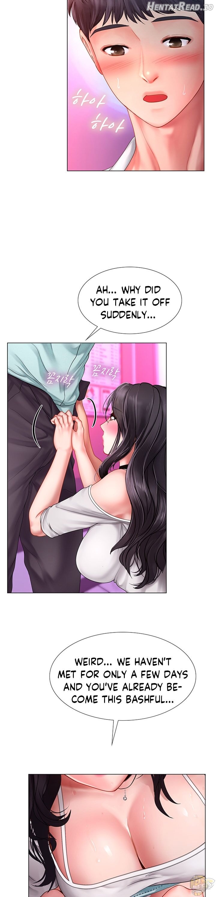 Should I Study at Noryangjin? Chapter 58 - page 10