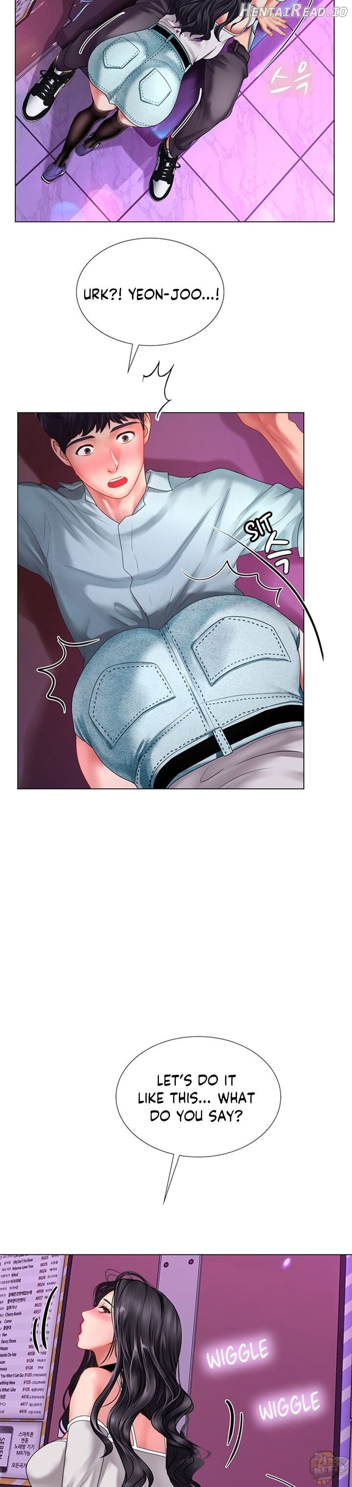 Should I Study at Noryangjin? Chapter 58 - page 21