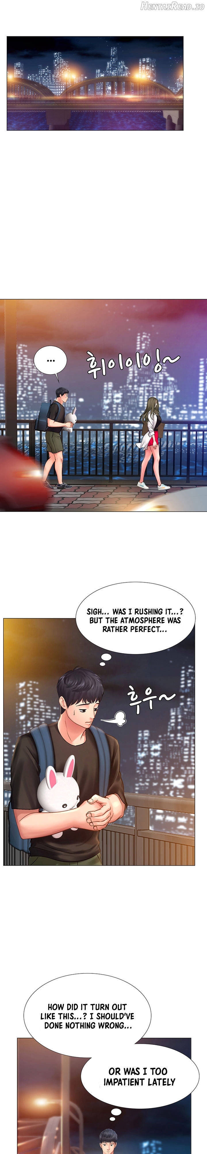 Should I Study at Noryangjin? Chapter 25 - page 23