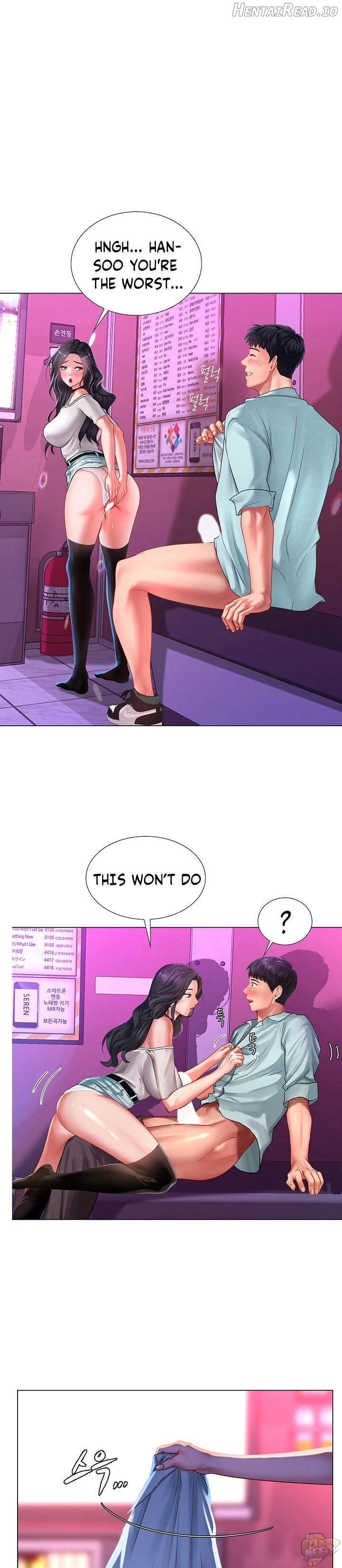 Should I Study at Noryangjin? Chapter 59 - page 17